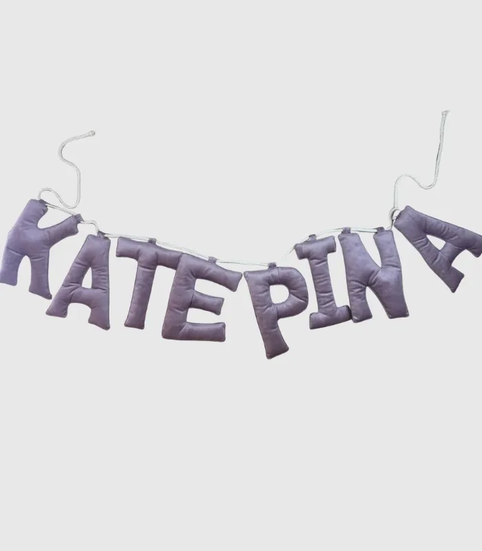 Ονομαστικό Banner ΚΑΤΕΡΙΝΑ