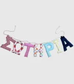 Ονομαστικό Banner DIY - Image 5