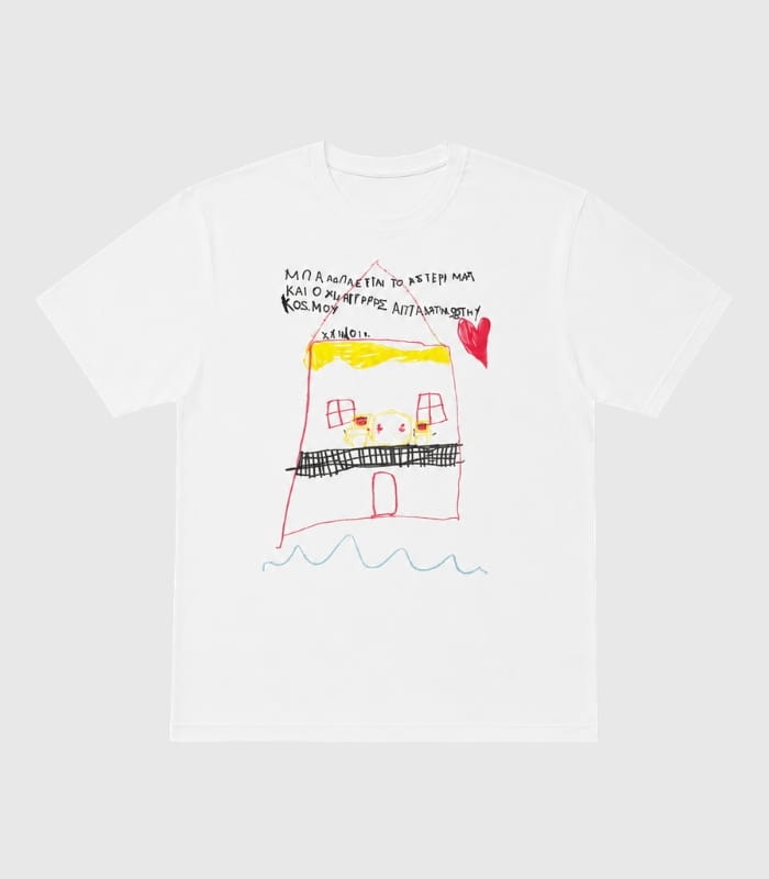 T-Shirts DIY Eshop 1 T-Shirts DIY Eshop 1